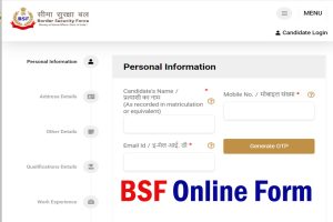BSF Head Constable Radio RO RM Online Form 2022