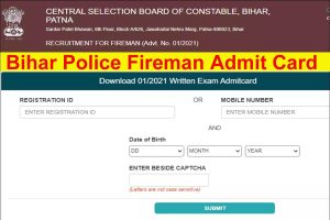 CSBC Bihar Police Fireman Admit Card 2022