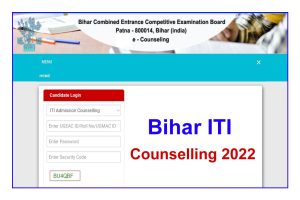 Bihar ITI CAT Counselling 2022