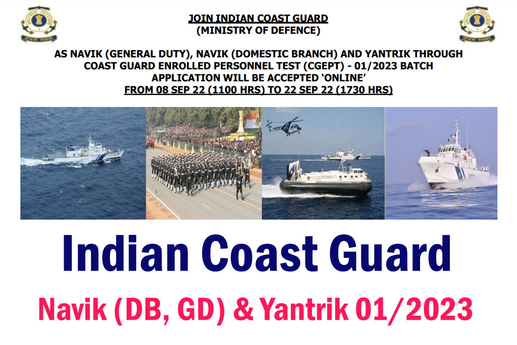 Coast Guard Navik Yantrik Recruitment 2022