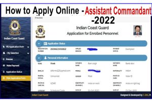 Indian Coast Guard Online Form 2022