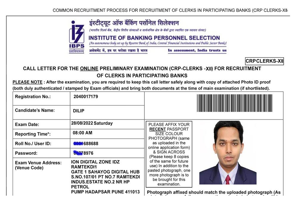 IBPS Clerk Admit Card 2022 Released Prelims Call Letter Download Link