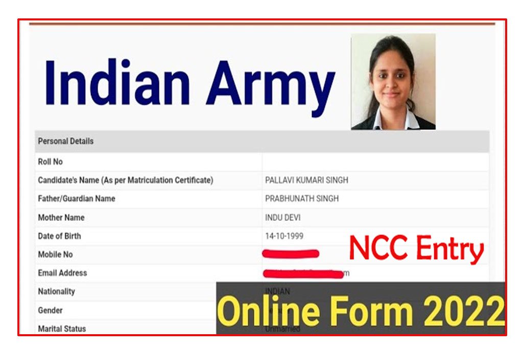 Indian Army Ncc 53 Entry Online Form 2022 Archives All Jobs For You 