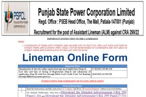 PSPCL Lineman Online Form 2022