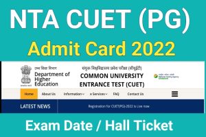 NTA CUET PG Admit Card Date 2022