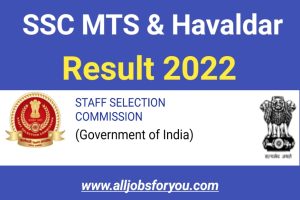SSC MTS Result Date 2022