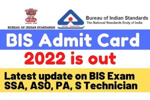 BIS Various Posts Admit Card 2022
