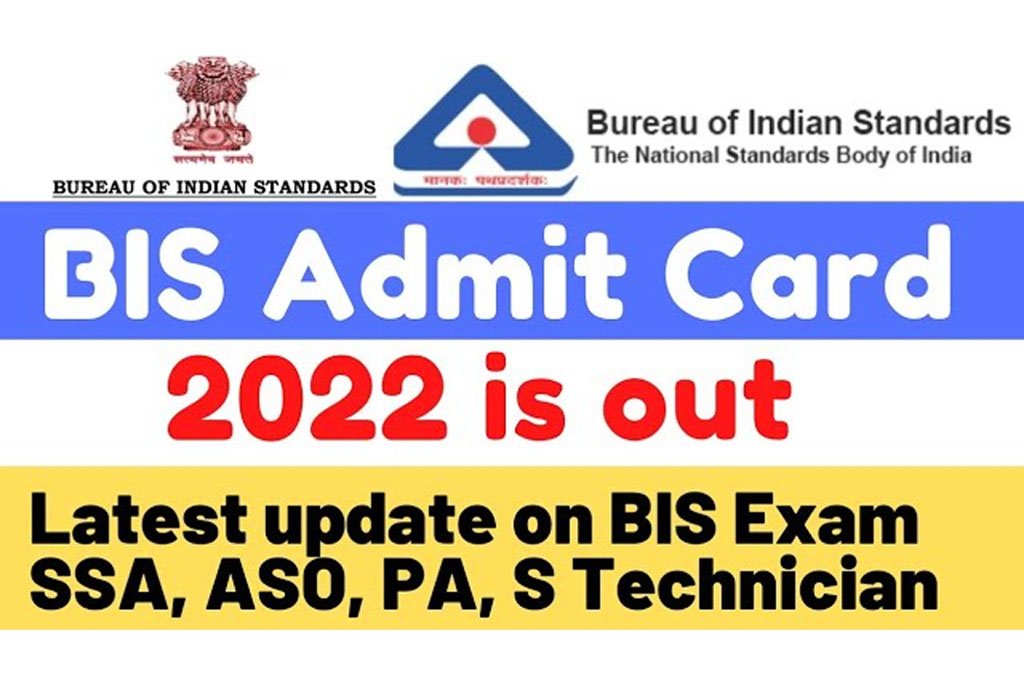 BIS Various Posts Admit Card 2022