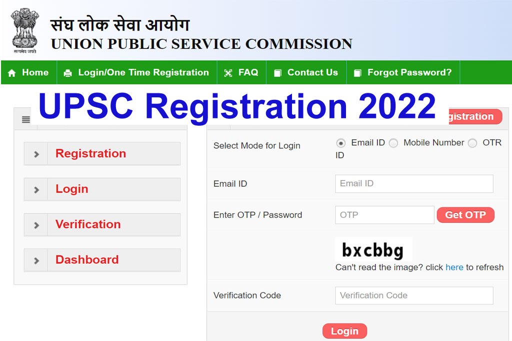 UPSC OTR Registration 2022