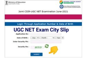 UGC NET City Intimation Slip 2022