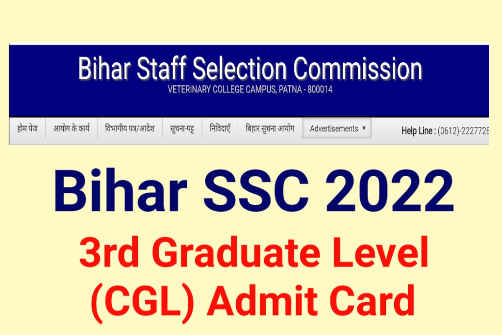 Bihar SSC CGL Admit Card 2022