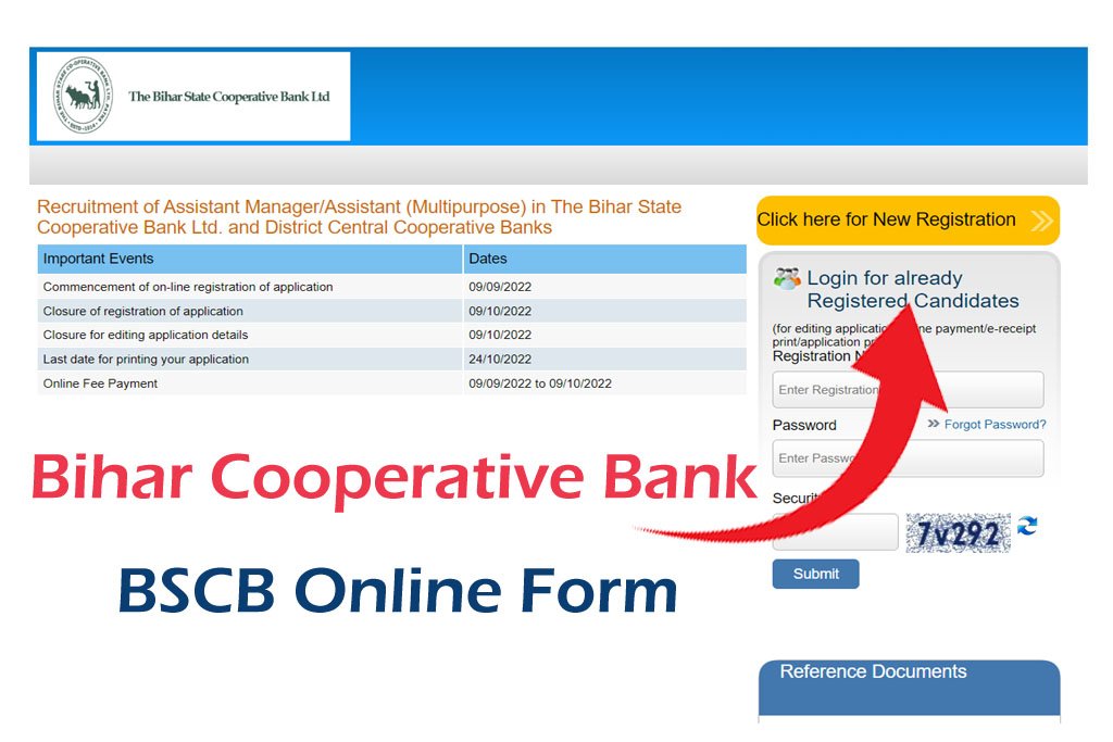 BSCB Assistant Manager Recruitment 2022