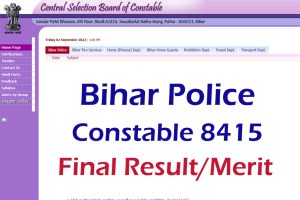 Bihar Police Final Result 2022