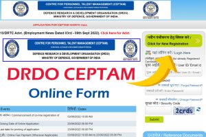 DRDO CEPTAM Online Form 2022