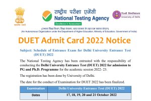 NTA DUET Admit Card 2022