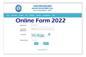 ER Apprentice Online Form 2022