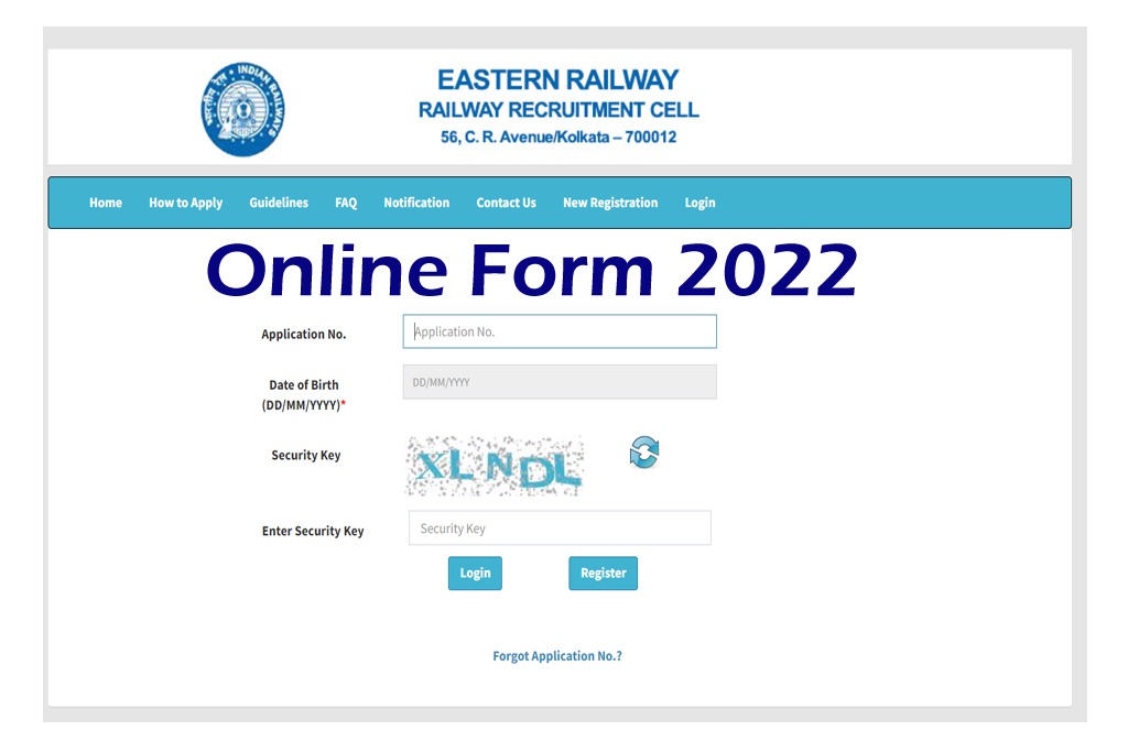 ER Apprentice Online Form 2022