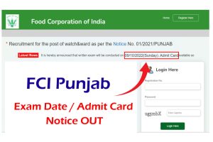 FCI Punjab Watchman Admit Card Exam Date 2022