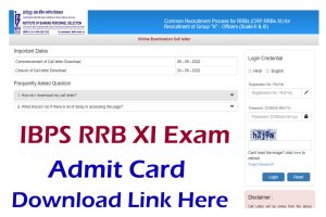IBPS RRB Officer Scale Admit Card 2022