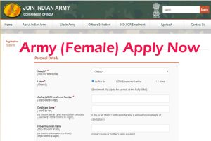 Indian Army Agniveer Female Apply Online 2022 