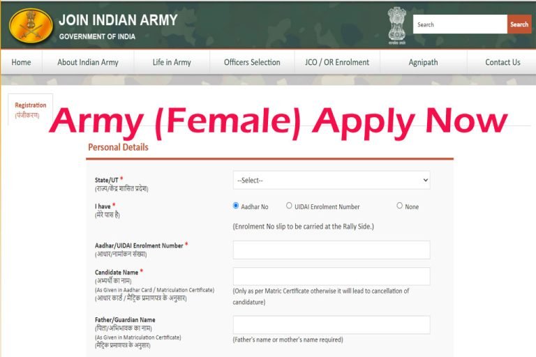 indian-army-agniveer-female-apply-online-2022-eligibility-last-date