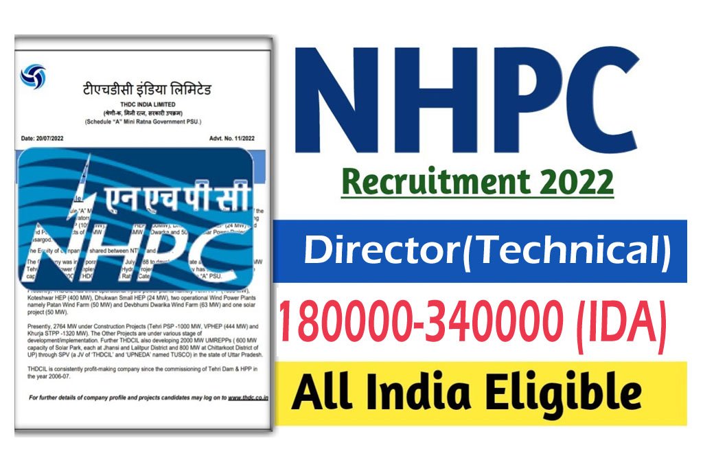 NHPC Junior Engineer Jobs Notification 2023 for 388 Posts