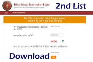 OFSS Bihar 2nd Merit List 2022