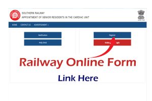 Indian Railway Online Form 2022