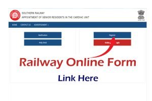 Indian Railway Online Form 2022