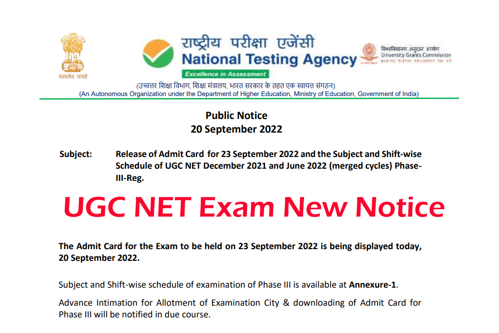 UGC NET Phase 3 Exam Notice 2022