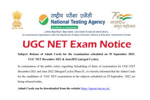 NTA UGC NET Phase 2 Exam Notice 2022