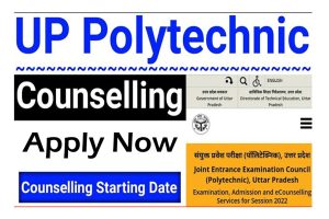 UP Polytechnic Online Counseling 2022