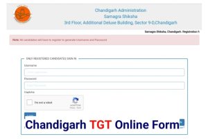 SSA Chandigarh Teacher Vacancy 2022
