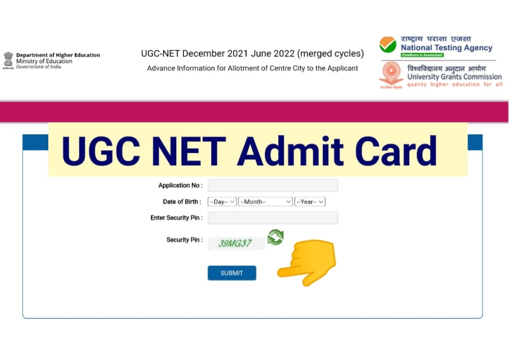 UGC NET Phase 2 Admit Card Download 2022