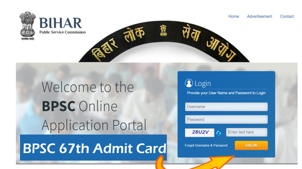 BPSC 67th Admit Card Download 2022 Hall Ticket, Prelims Exam Date Link bpsc.bih.nic.in  - All Jobs For You