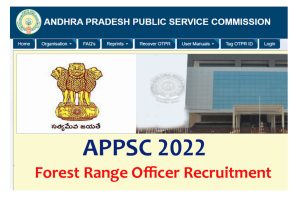 APPSC Forest Range Officer notification 2022