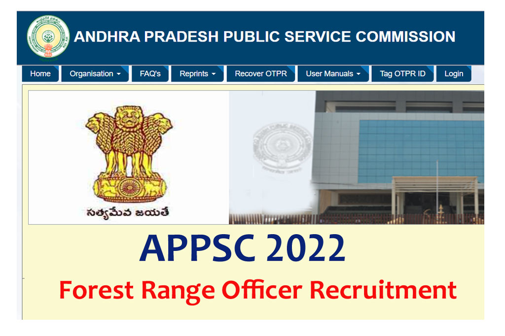 APPSC Forest Range Officer Recruitment 2022