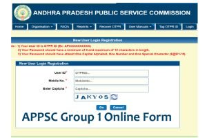 APPSC Group 1 Online Form 2022