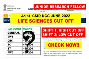 CSIR UGC NET Cut Off 2022 