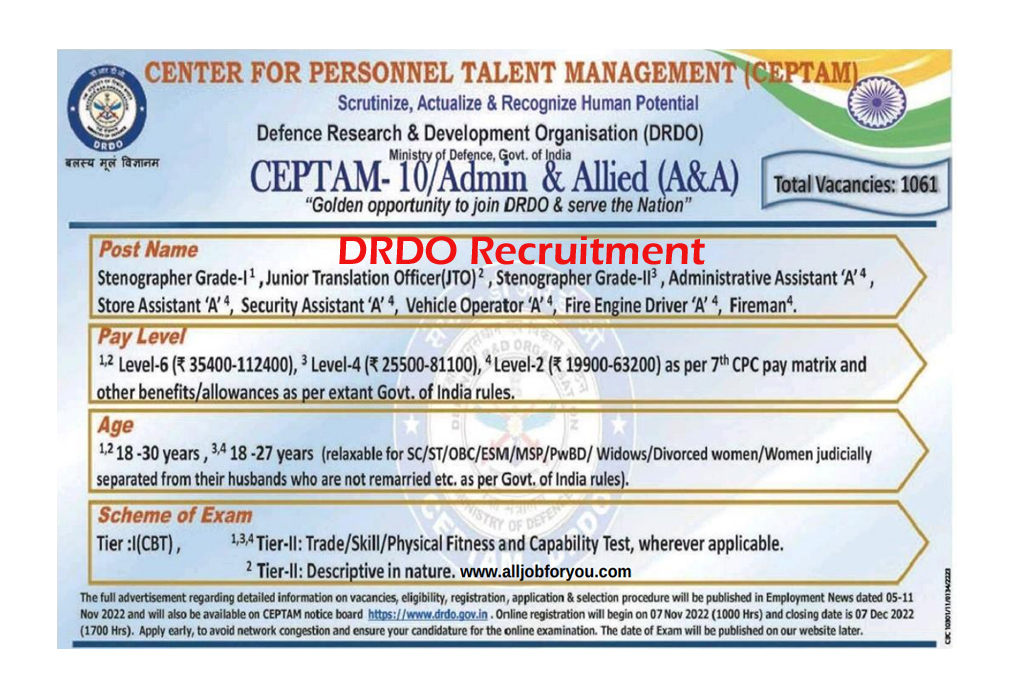 DRDO CEPTAM 10 A And A Recruitment 2022