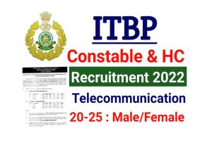 ITBP head constable telecommunication recruitment