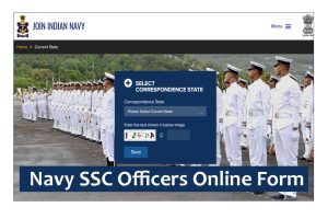 Navy SSC Officer Online Form 2022