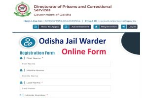 Odisha Jail Warder Online Form 2022