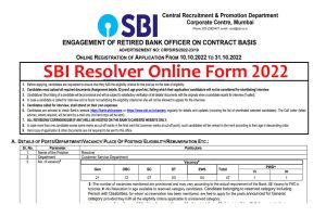 SBI Resolver Online Form 2022