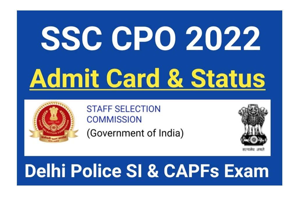 SC CPO Admit Card Status 2022