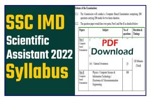 SSC Scientific Assistant IMD Syllabus 2022