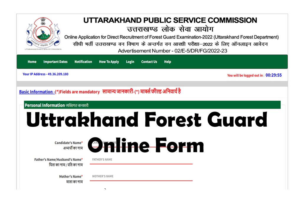 UKPSC Forest Guard Online Form 2022