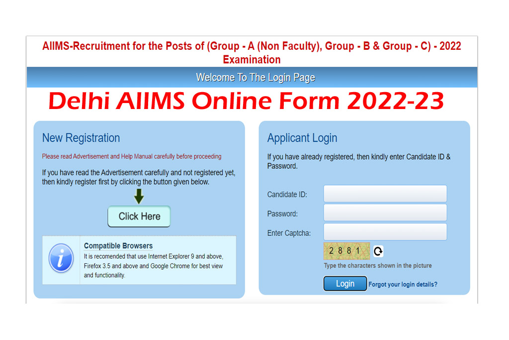 Delhi AIIMS Online Form 2022