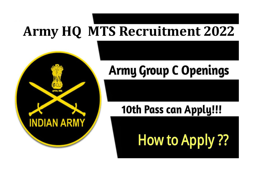 Army HQ MTS Recruitment 2022