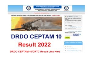 DRDO CEPTAM 10 Result 2022